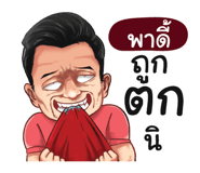 398611640