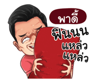 398611641