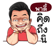 398611647