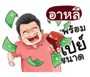 398611951