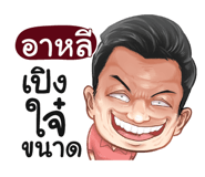 398611952