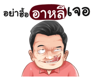 398611958