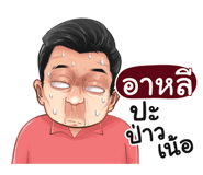 398611962