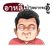 398611968