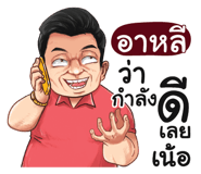 398611988