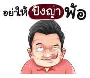 398612846