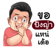 398612851