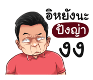 398612866