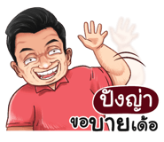 398612877