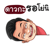 398615571