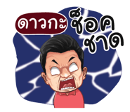 398615574