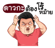398615575