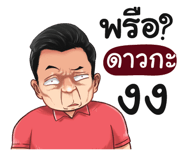 398615578