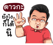 398615584