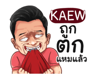 398615632