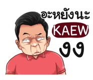 398615634