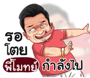 398615909