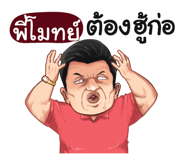 398615911