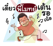 398615917