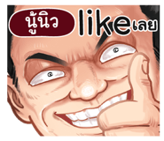 398616308