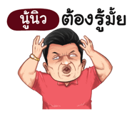 398616319