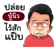 398616326