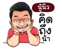 398616327