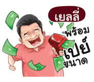398616503