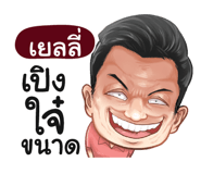 398616504