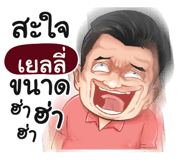 398616512