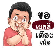 398616515