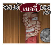 398616518