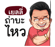 398616522