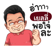398616524