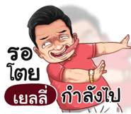 398616525