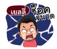 398616526