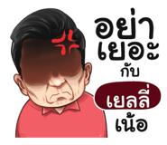 398616532