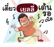 398616533