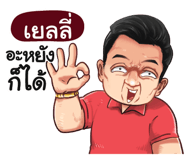 398616536