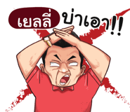 398616537