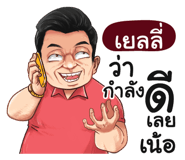 398616540