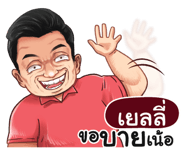 398616541