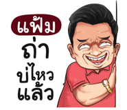 398616602