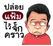 398616614