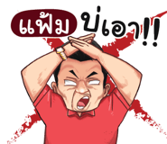 398616617