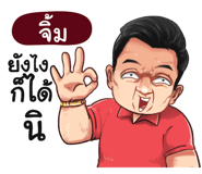 398616696