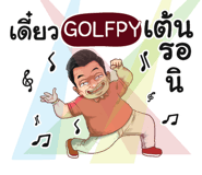 398616773
