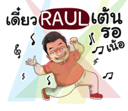 398616853