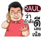 398616860