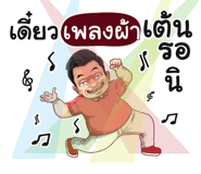 398616941